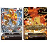  Bài Digimon Card Game ST-20 Protector Of Light Starter Deck 