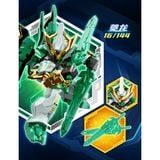 Sembo Block 900040 Hộp Mù Iron Saga F6 