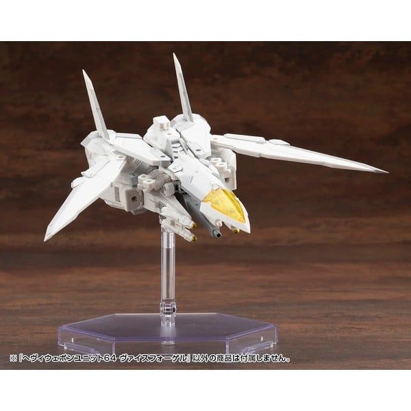  M.S.G. Heavy Weapon Unit 64 Weiss Vogel - Kotobukiya MH64 