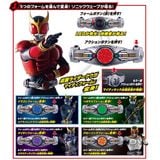  Kamen Rider Kuuga SUPER BEST EX DX Henshin Belt Arcle Rising Set 