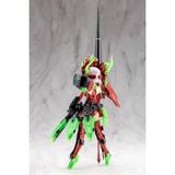  Megami Device Bullet Knights Exorcist Hell Blaze - Kotobukiya KP860 