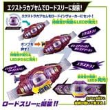 Premium Bandai Kamen Rider Zeztz DX Henshin Belt Lord Invoker & Breakam Breaker Set 