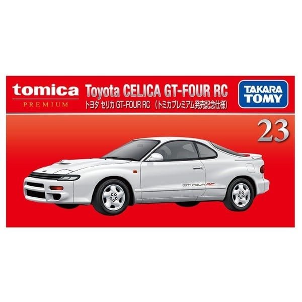 nShop bán Tomica Premium 23 Toyota Celica GT-Four RC First Special Edi bản quyền chính hãng giá tốt