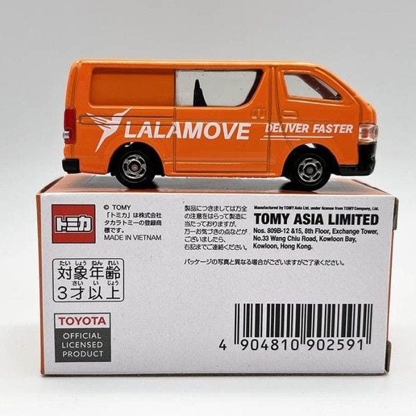  Tomica Lalamove Toyota Hiace Asia Ver 