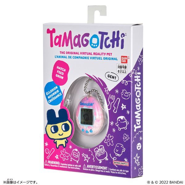  Original Tamagotchi Sakura 