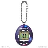  Original Tamagotchi Galaxy 