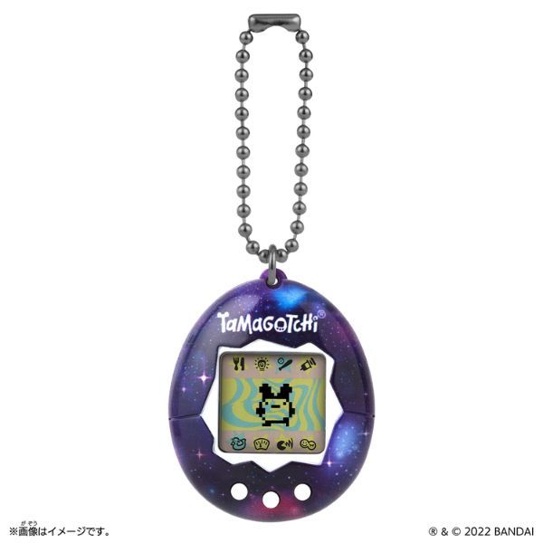  Original Tamagotchi Galaxy 
