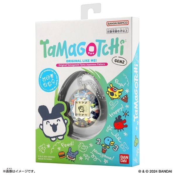  Original Tamagotchi Japanese Pattern 