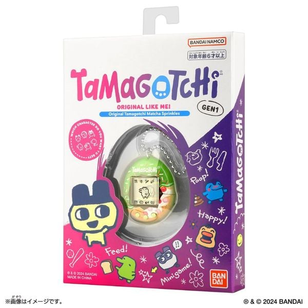 Original Tamagotchi Matcha Sprinkles chính hãng được bán tại nShop