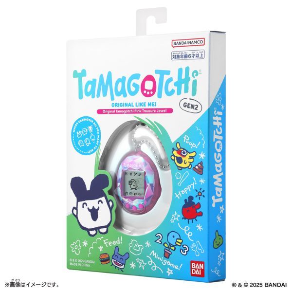Máy nuôi thú ảo Original Tamagotchi Pink Tresure Jewel Nhỏi Gọn, Được Bán Chính Hãng Tại nShop