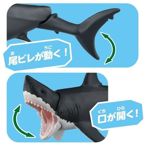  ANIA AL-13 Great White Shark Float Ver - Cá Mập Trắng Lớn 