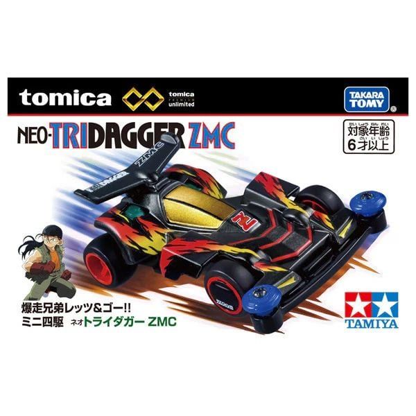 Tomica Premium Unlimited Bakusou Kyoudai Let's & Go!! QMini 4WD Neo Tridagger ZMC Chính Hãng