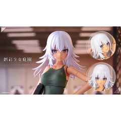 Sousai Shojo Teien Training WOLF - Kotobukiya JK091