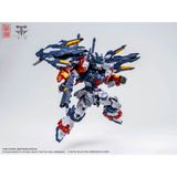  CangDao CD-TGM-01DX TianWei Premium Ver SD - Thần Uy 