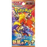  Thẻ bài Pokemon TCG SV9a Heat Wave Arena Booster Pack Tiếng Nhật 