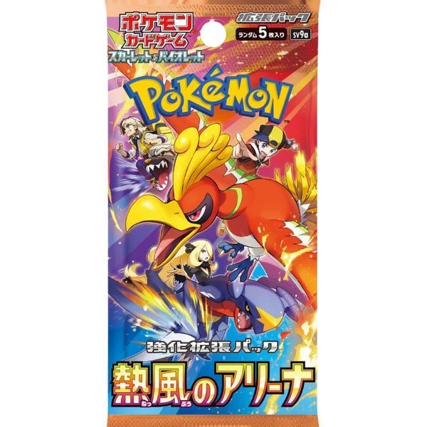  Thẻ bài Pokemon TCG SV9a Heat Wave Arena Booster Pack Tiếng Nhật 