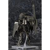  Metal Gear Sahelanthropus Black Ver - Metal Gear Solid - Kotobukiya KP355R 