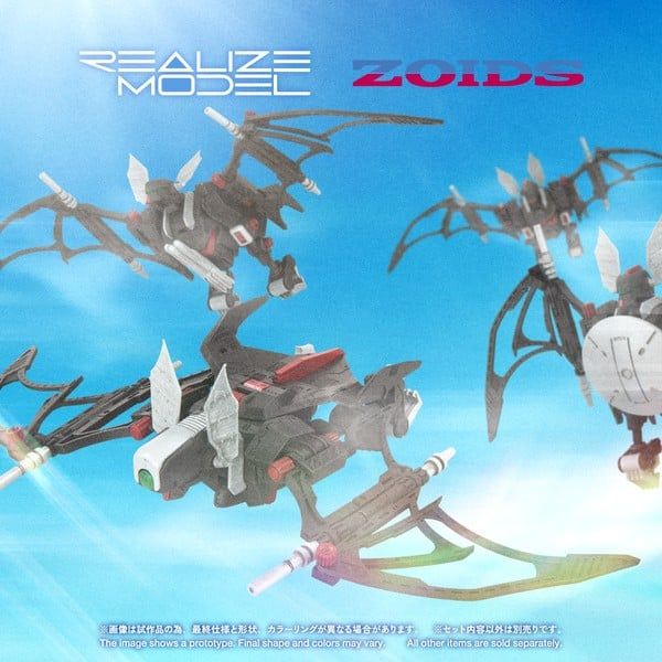 nShop bán RMZ-020F Zabat Full Option Set - Realize Model Zoids T-SPARK bản quyền chính hãng Nhật