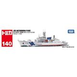  Tomica Long No. 140 JCG Akitsushima PLH32 