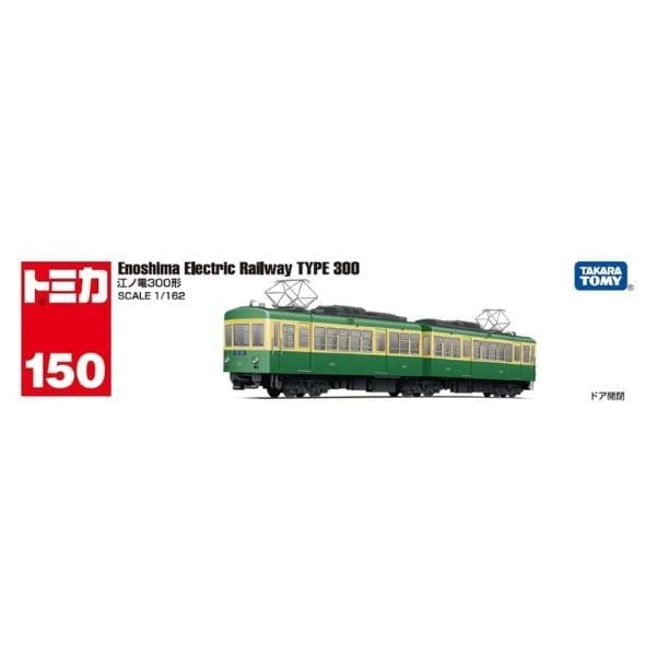  Tomica Long No. 150 Enoshima Electric Railway Type 300 