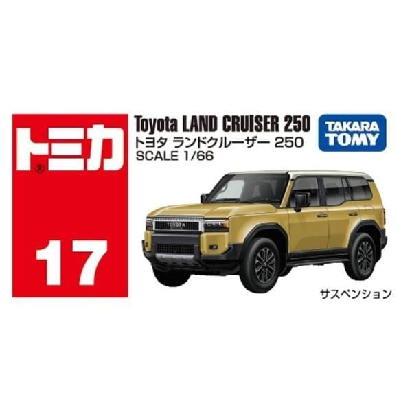 Tomica No. 17 Toyota Land Cruiser 250 Chính Hãng