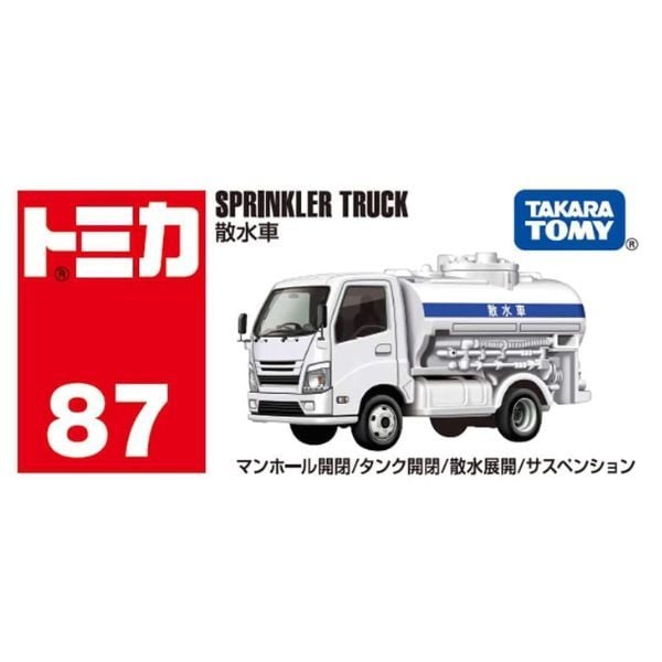 Tomica No. 87 Sprinkler Truck Chính Hãng