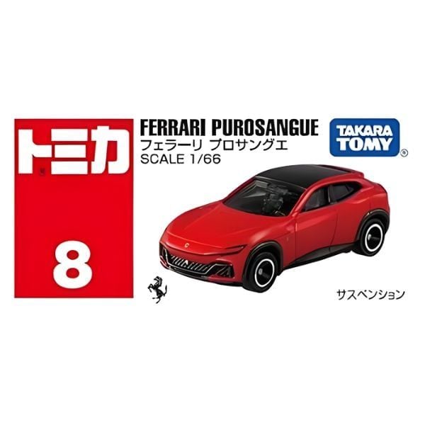 Tomica No 8 Ferrari Purosangue Chính Hãng
