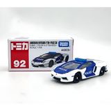  Lamborghini Aventador LP700-4 