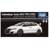  Tomica Premium 44 Honda Civic Type R FK2 - Xe Trắng 