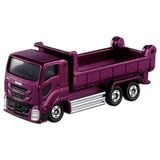  Let's Build a Town! Tomica Town Construction Site Set 