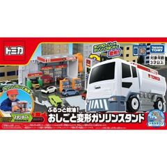 Tomica World Transform Tank Truck Gas Station