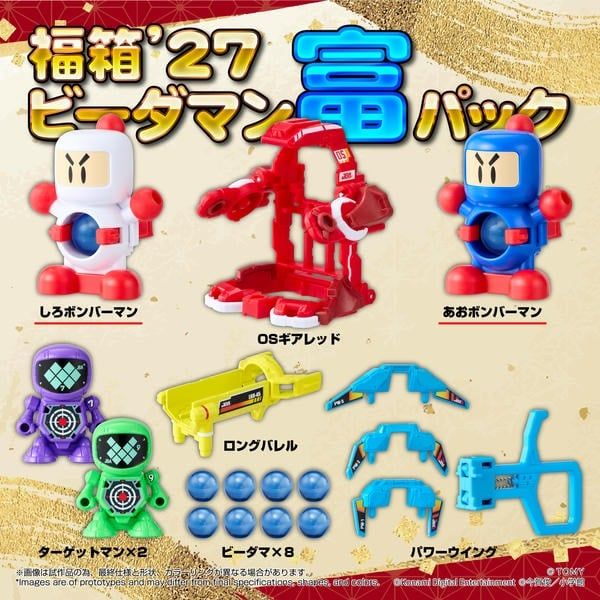  Set Robot Bắn Bi Super B-Daman Fukubako 27 (TOMY Pack) Lộc - Legacysoul T-SPARK 