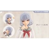  Sousai Shoujo Teien Kuon Yakushiji Touou High School Uniform Dreaming Style Diamond Heroine Ver - Kotobukiya JK071 