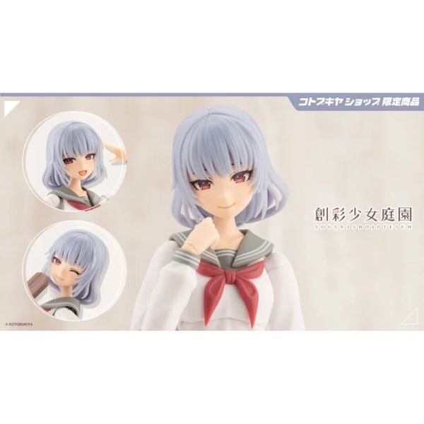  Sousai Shoujo Teien Kuon Yakushiji Touou High School Uniform Dreaming Style Diamond Heroine Ver - Kotobukiya JK071 