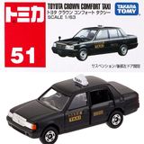  Tomica No. 51 Toyota Crown Comfort Taxi 