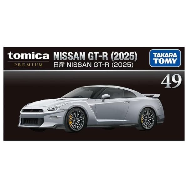  Tomica Premium 49 Nissan GT-R 2025 