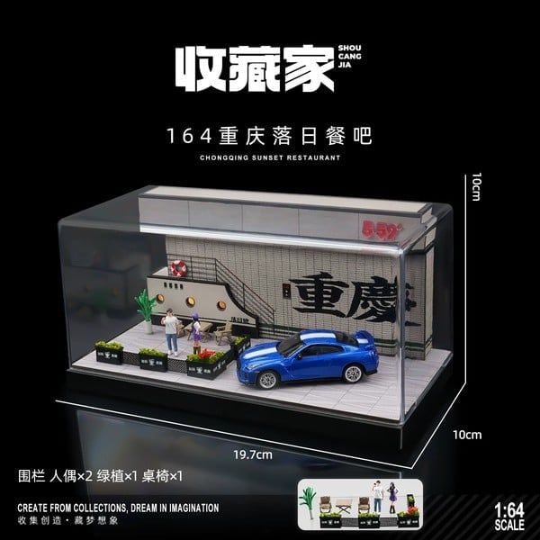 Diorama 1:64 Nhà hàng Trùng Khánh SCJ82022-A 