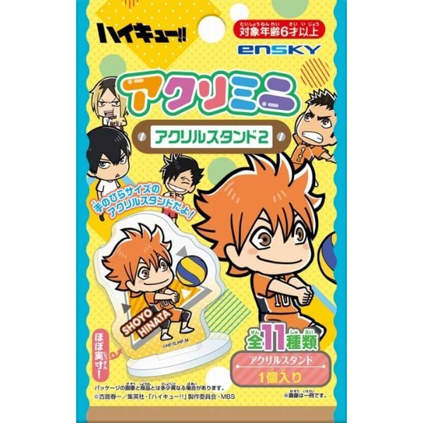 Túi Mù Standee Nhân Vật Haikyu!! Mini Vol. 2 bán tại nShop