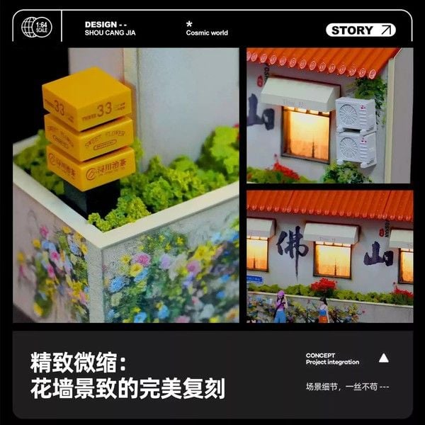  Diorama 1:64 Tường hoa Phật Sơn SCJ82011-A 