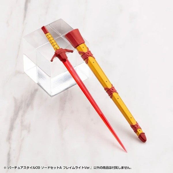  M.S.G. Virtuous Style 09 Sword Set A Flamerite Ver - Kotobukiya GE009 