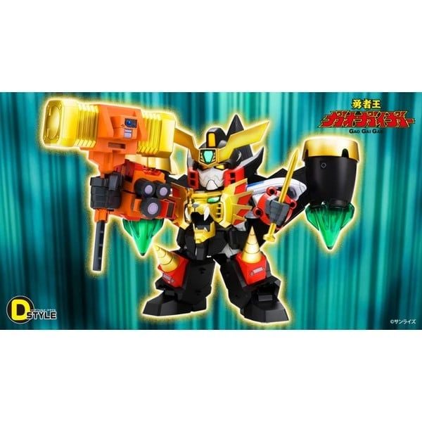  D-Style Star Gao Gai Gar - Kotobukiya KP176R 