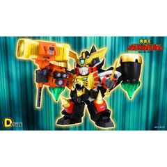 D-Style Star Gao Gai Gar - Kotobukiya KP176R