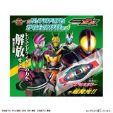 Kamen Rider Zeztz DX Legend Rider Capsem Sparkly Ver 04 