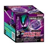  Kamen Rider Zeztz DX Rider Capsem Single Box 03 