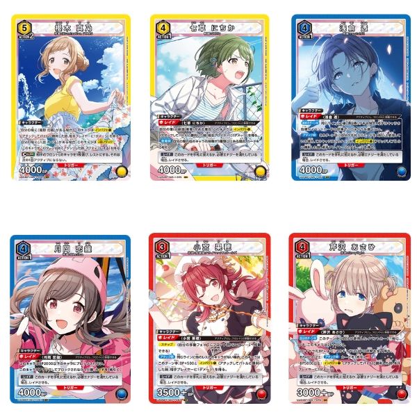  Bài Union Arena TCG UA04BT The Idolmaster Shiny Colors Booster Pack 