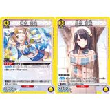  Bài Union Arena TCG UA04ST The Idolmaster Shiny Colors Starter Deck 