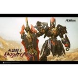  Moshow Metal Build Ultimate Lancelot Knight Of Ash 1/72 Limited Edition 