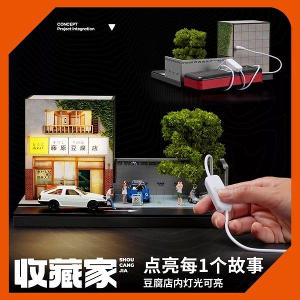  Diorama 1:64 Có Đèn LED - Fujiwara Tofu Shop Initial D 82034 