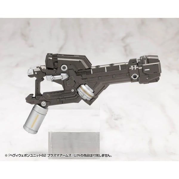  M.S.G. Heavy Weapon Unit 62 Plasma Arms - Kotobukiya MH62 