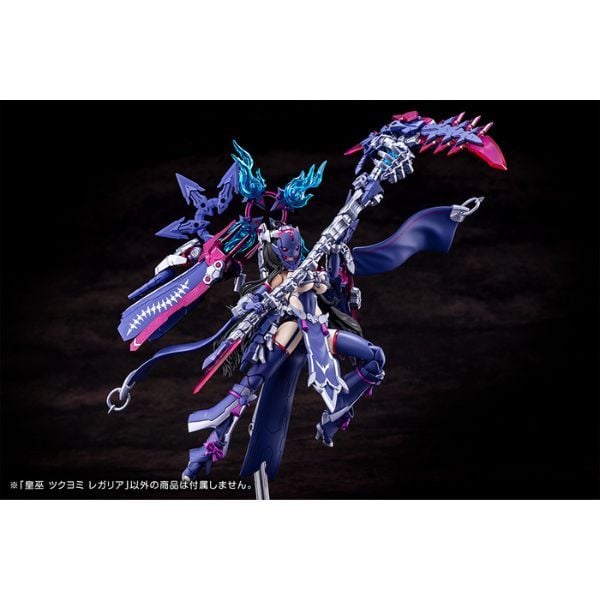  Megami Device AUV Tsukuyomi Regalia - Kotobukiya KP702 